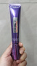 歐萊雅（LOREAL）紫熨斗眼霜3.0 30ml 細紋保濕質(zhì)地輕盈眼部精華 曬單實(shí)拍圖