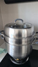 美廚（MAXCOOK）316L不銹鋼蒸鍋三層32cm家用復底蒸煮湯鍋燃氣灶電磁爐通用MCZ050 曬單實(shí)拍圖