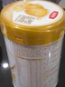伊利金領(lǐng)冠珍護嬰兒A2β-酪蛋白奶粉1段(0-6月)900g*1罐 HMO乳源專(zhuān)利 曬單實(shí)拍圖