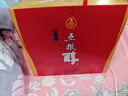 五糧液五糧醇 紅淡雅禮盒 50度 500mL*2瓶 官方授權 酒廠(chǎng)直供 曬單實(shí)拍圖