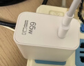 華為超級快充多設備電源適配器 (Max 65W) 小巧便攜口袋充電器 適配鴻蒙筆記本 華為手機 平板1.8米線(xiàn) 曬單實(shí)拍圖