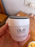 玉蘭油（OLAY）活膚菁華面霜50g抗皺緊致護膚品保濕面霜生日禮物送女生 曬單實(shí)拍圖