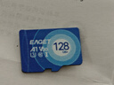 憶捷（EAGET）128GB TF（MicroSD）存儲卡 C10 商務(wù)藍 適用華為小蟻螢石普聯(lián)監控行車(chē)記錄儀 高速內存卡 曬單實(shí)拍圖