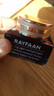 Rayfaan法國進(jìn)口眼霜抗皺去黑眼圈眼袋提拉緊致抗衰老抗皺淡化細紋 曬單實(shí)拍圖