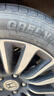 米其林（MICHELIN）汽車(chē)輪胎 205/55R16 91W 浩悅五代 Primacy 5 適配朗逸/寶來(lái)/英朗 曬單實(shí)拍圖