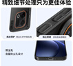 暴走適用oppofindx9手機殼 OPPO Find X9保護套 磁吸柔砂膚感透色輕薄簡(jiǎn)約撞色硬殼保護殼 柔霧白 曬單實(shí)拍圖
