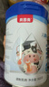 貝因美（Beingmate）  CBP兒童成長(cháng)奶粉高鈣DHA乳鐵蛋白學(xué)生配方奶粉禮盒裝800g*2罐 曬單實(shí)拍圖