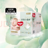 好奇（Huggies）小森林拉拉褲XL29片*2(12-17kg)心鉆 曬單實(shí)拍圖