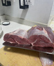 原切進(jìn)口牛腱子1kg(腱子肉非腱子芯) 曬單實(shí)拍圖