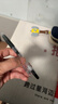 百樂(lè )（PILOT）【熱門(mén)商品】JUICE果汁筆按動(dòng)黑色中性筆0.5簽字筆高顏值黑筆水筆學(xué)生考試刷題筆辦公文具套裝10支 曬單實(shí)拍圖