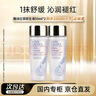 雅詩(shī)蘭黛（Estee Lauder）原生精華液50ml*2修護提亮護膚品套裝 曬單實(shí)拍圖