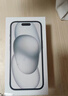 Apple/蘋(píng)果 iPhone 15 (A3092) 128GB 黑色 支持移動(dòng)聯(lián)通電信5G 雙卡雙待 曬單實(shí)拍圖