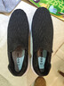 宜馳（EGCHI）休閑鞋男女士運動(dòng)透氣健步鞋軟底網(wǎng)面一腳蹬懶人鞋 J30 黑色 41 曬單實(shí)拍圖