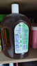滴露（Dettol）消毒液衣物除菌液洗衣消毒水1.8L*1 衣物混洗殺菌除螨 非84酒精 曬單實(shí)拍圖