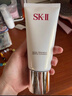 SK-II女士潔面120g*2氨基酸洗面奶sk2化妝品護膚品套裝禮盒生日禮物女 曬單實(shí)拍圖