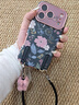 素洛適用蘋(píng)果17promax手機殼復古粉色小雛菊花朵iPhone16pro創(chuàng  )意時(shí)尚超好看15大視窗帶掛繩14耐臟防摔 大視窗皮紋-復古粉色雛菊+加針織花掛繩 iPhone 17 Pro 曬單實(shí)拍圖