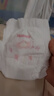 好奇（Huggies）鉑金裝小桃褲成長(cháng)褲L120片(9-14kg)大號尿不濕拉拉褲【透爽散熱】 曬單實(shí)拍圖