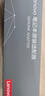 聯(lián)想（Lenovo）聯(lián)想原裝 65W充電器 Type-C接口 65W電源適配器 電腦充電線(xiàn)20V3.25A USB-C電源線(xiàn) 曬單實(shí)拍圖