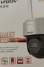HIKVISION?？低晹z像頭4g終身免費無(wú)限流量500萬(wàn)超清農村家用監控器全彩360°全景AI室外【新華網(wǎng)推薦】Q3 曬單實(shí)拍圖