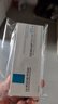 理膚泉（LA ROCHE-POSAY）B5多效舒緩修護霜40ml B5面霜 舒緩泛紅補水 曬單實(shí)拍圖