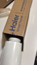 海爾（Haier）凈水器濾芯HRO12H99/12H59/12H20-2U1PPC復合RO反滲透濾芯 2級1200加侖RO反滲透濾芯 曬單實(shí)拍圖