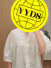 對白（DUIBAI）法式V領(lǐng)短袖襯衫女2026夏季新款高級感簡(jiǎn)約寬松白色襯衣上衣 月光白 S 曬單實(shí)拍圖