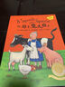波西和皮普繪本經(jīng)典套裝（套裝共7冊）0-4歲低幼啟蒙情緒管理繪本，在熟悉的生活場(chǎng)景中培養寶寶好性格省錢(qián)卡寒假作業(yè) 一升二寒假銜接 小升初寒假銜接  曬單實(shí)拍圖