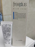 芙麗芳絲（Freeplus）氨基酸凈潤洗面奶霜男女士通用深層清潔保濕潔面乳敏感肌100g 曬單實(shí)拍圖