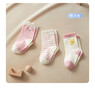 十月結晶嬰兒襪子春秋季男女寶寶中筒棉襪透氣兒童襪四季A類(lèi) 曬單實(shí)拍圖