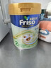 Friso美素佳兒港版金裝 嬰幼兒配方奶粉 2段800g (6-12月) 6HMO 易消化 曬單實(shí)拍圖