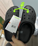 卡駱馳（CROCS）貝雅卡駱班洞洞鞋|205089 黑/白-066 43(270mm) 曬單實(shí)拍圖