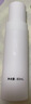 可復美噸噸乳80ml/瓶透明質(zhì)酸鈉藻萃盈潤保濕精華乳 曬單實(shí)拍圖
