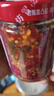 湘集1號辣椒醬248g湖南三色彩椒咸味剁椒醬干飯兄弟拌飯菜下飯菜辣醬 曬單實(shí)拍圖