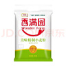 香滿(mǎn)園美味精制小麥粉10斤 面粉饅頭粉餃子粉面條粉 曬單實(shí)拍圖