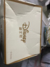 迪士尼（Disney）包包正品女式斜挎包新款女包百搭通勤單肩手提包粉色送女生日禮物 BMK-72618P（米奇系列) 曬單實(shí)拍圖