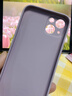 維登派油畫(huà)花液態(tài)玻璃適用蘋(píng)果16手機殼新款iPhone17promax藝術(shù)彩繪硅膠軟15plus磁吸14支架13掛繩12全包 油畫(huà)花【草紫色】液態(tài)玻璃-磁吸支架-雙扣掛繩 iPhone 13 曬單實(shí)拍圖