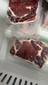 京東超市海外直采 原切草飼眼肉牛排 凈重4斤(10片)  牛肉減脂早餐兒童 曬單實(shí)拍圖