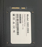 LOENKN固態(tài)硬盤(pán)SSD2.5寸臺式機筆記本電腦pc固態(tài)硬盤(pán)SATA3.0接口游戲辦公存儲系統固體硬盤(pán) 512GB 曬單實(shí)拍圖