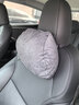 BIMLL邁巴赫汽車(chē)頭枕車(chē)載護頸枕車(chē)內云朵靠枕車(chē)用頭枕腰靠墊通用款頭枕 曬單實(shí)拍圖