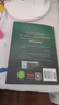 山居歲月系列小學(xué)生紐伯瑞兒童文學(xué)獎三四五六年級小學(xué)生課外閱讀必讀經(jīng)典書(shū)籍 山居歲月 驚風(fēng)的山 遠山深處 仁意 【全3冊】山居歲月三部曲 曬單實(shí)拍圖