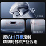 圖拉斯正版【銷(xiāo)量第一|超冰透抗黃】 適用Airpods pro3保護套airpods4透明硅膠防摔軟殼男女三代四代二代 AirPods Pro 2 【裸機美感 超薄透亮】無(wú)線(xiàn)充電丨贈送掛繩 曬單實(shí)拍圖