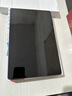 聯(lián)想小新Pro 13英寸  驍龍8s Gen 4  AI學(xué)習平板電腦 3.5K超清大屏 IOS超級互聯(lián)?8+256GB凝霧灰 曬單實(shí)拍圖