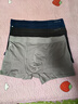 有棵樹(shù)（YOUKESHU）10A抑菌男士?jì)妊澞心鸂柲惺缴ＰQ絲內檔男生高彈大碼平角棉褲衩 曬單實(shí)拍圖