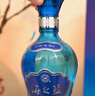 洋河 【官方授權】藍色經(jīng)典 海之藍 整箱裝 超市白酒 42度 480mL 6瓶 曬單實(shí)拍圖