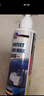 藍海豚去油膜清洗劑汽車(chē)專(zhuān)用擋風(fēng)玻璃強力去污車(chē)窗除油膜清洗劑乳200ml 曬單實(shí)拍圖