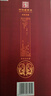 西鳳酒 酒海陳藏5年 52度 500ml*6瓶 整箱裝 鳳香型白酒  曬單實(shí)拍圖