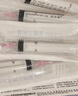 銘安康 一次性使用無(wú)菌注射器帶針醫用針管針筒5mL直口0.6x25TWLB*100支 曬單實(shí)拍圖