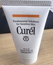 珂潤（Curel）保濕水感防曬乳液60ml SPF50+ PA+++ 敏感肌適用 神經(jīng)酰胺護理 曬單實(shí)拍圖