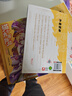 【新華正版】貓小九歷險記漫畫(huà)書(shū)12345 文字版12345678（自選）奇喵君貓七夜之御龍少年書(shū)1-11-12冊 全集正版實(shí)體書(shū)小說(shuō)冒險圖文故事書(shū) 貓小九歷險記1-3 漫畫(huà)版【全3冊】 曬單實(shí)拍圖