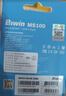 佰維（BIWIN）128GB TF(MicroSD)內存卡 C10 U3 V30 A1 MS100存儲卡 讀速100MB/s 適配行車(chē)記錄儀/監控 曬單實(shí)拍圖